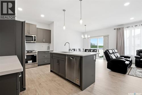 246 Katz Court, Saskatoon, SK 