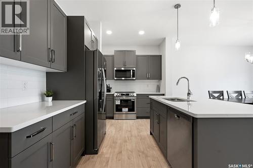 246 Katz Court, Saskatoon, SK 