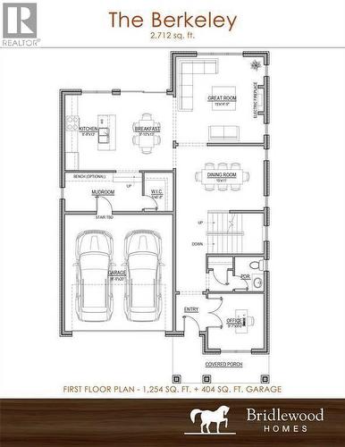 261 Basquiat Crescent, Sarnia, ON - Other