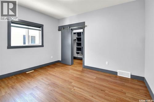 519 Kenaschuk Way, Saskatoon, SK - Indoor Photo Showing Other Room