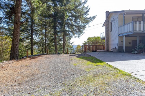 2270 Henlyn Dr, Sooke, BC 
