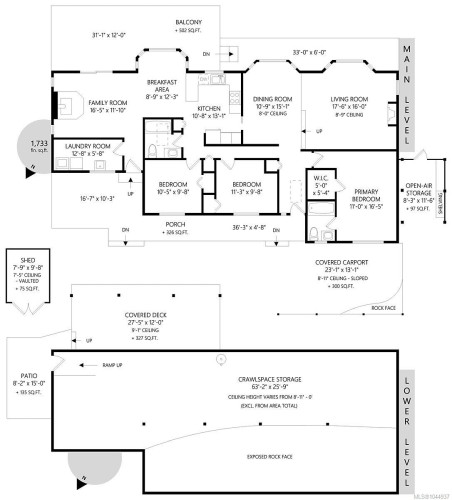 2270 Henlyn Dr, Sooke, BC 