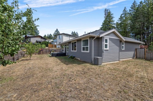 1312 Langara Dr, Nanaimo, BC 