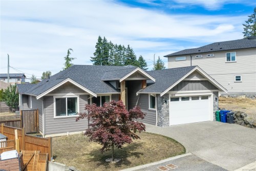 1312 Langara Dr, Nanaimo, BC 