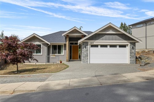 1312 Langara Dr, Nanaimo, BC 