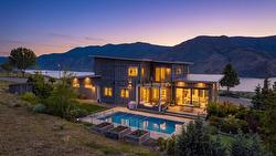 316 HOLLOWAY Drive  Kamloops, BC V1S 0E3