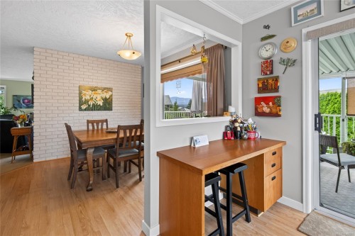 356 Rees Rd, Courtenay, BC 