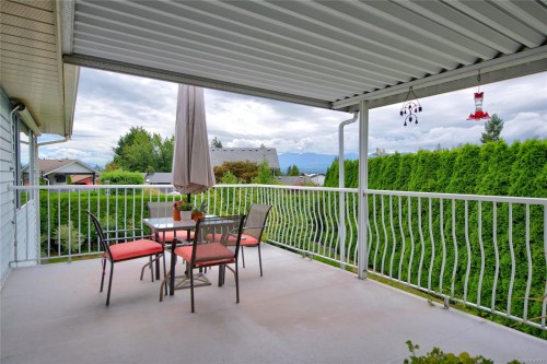 356 Rees Rd, Courtenay, BC 
