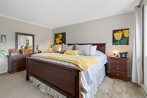 356 Rees Rd, Courtenay, BC 