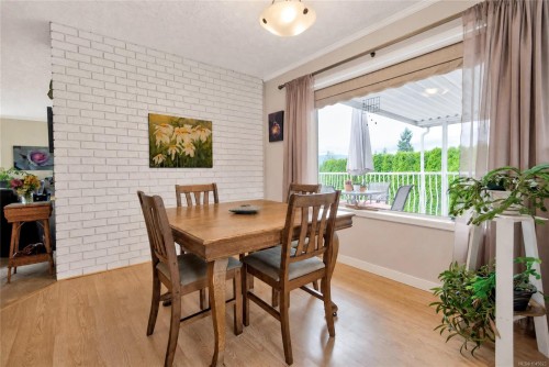 356 Rees Rd, Courtenay, BC 