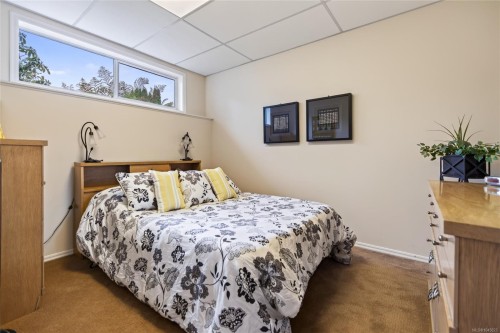 356 Rees Rd, Courtenay, BC 