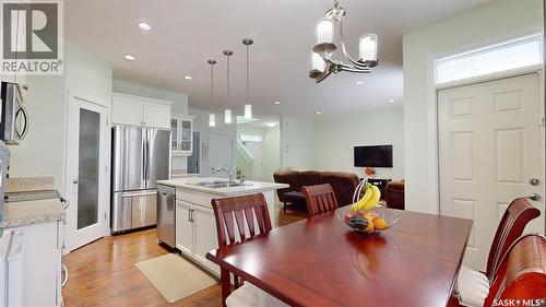 2632 Makowsky Crescent, Regina, SK - Indoor Photo Showing Other Room