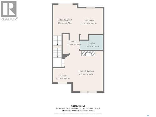 13 102 Pawlychenko Lane, Saskatoon, SK - Other