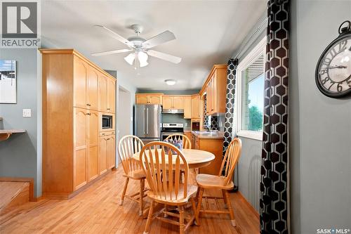 43 Columbia Drive, Saskatoon, SK - Indoor Photo Showing Other Room