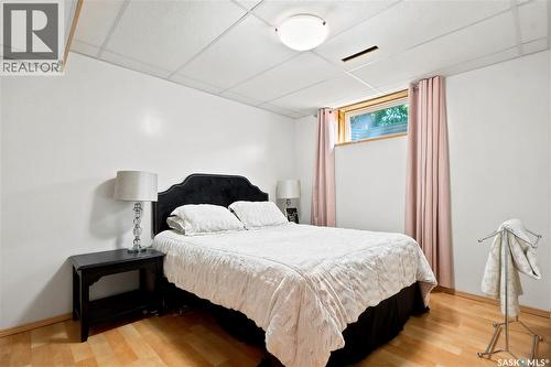 43 Columbia Drive, Saskatoon, SK - Indoor Photo Showing Bedroom