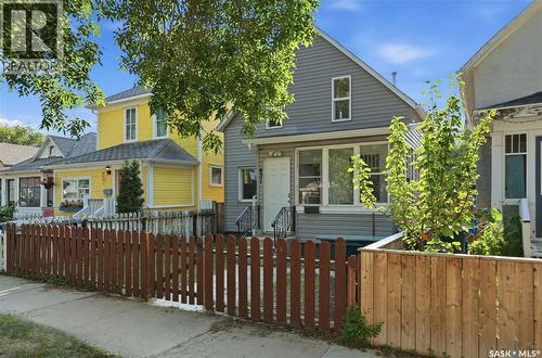 431 G Avenue S, Saskatoon, SK - Outdoor