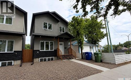 1220 D Avenue N, Saskatoon, SK - Outdoor