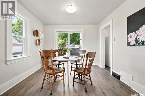 1117 Kilburn Avenue, Saskatoon, SK - Indoor Photo Showing Dining Room