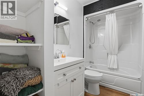 16 Walsh Street, Qu'Appelle, SK - Indoor Photo Showing Bathroom