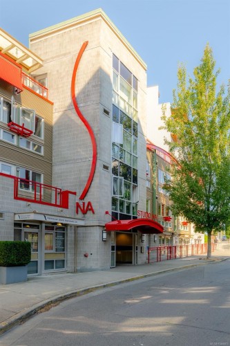 #207-99 Chapel St, Nanaimo, BC - Outdoor