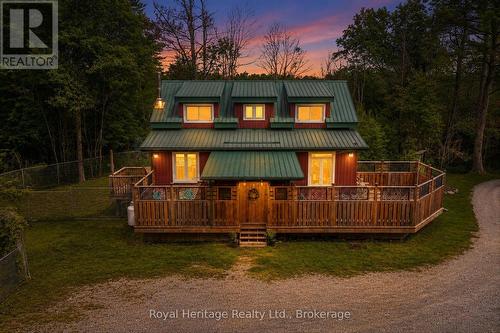 82 KENNEDY DRIVE  Trent Lakes, ON K0M 1A0