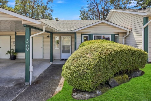 369 Petroglyph Cres, Nanaimo, BC 
