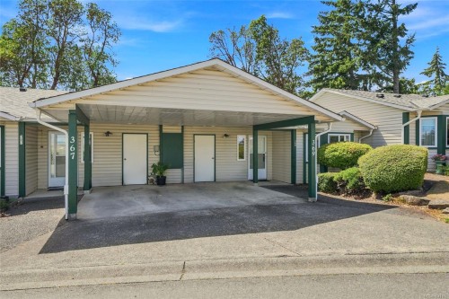 369 Petroglyph Cres, Nanaimo, BC 