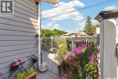 892 Elgin Avenue, Moose Jaw, SK - Outdoor