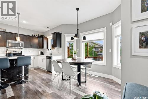 575 Childers Crescent, Saskatoon, SK - Indoor