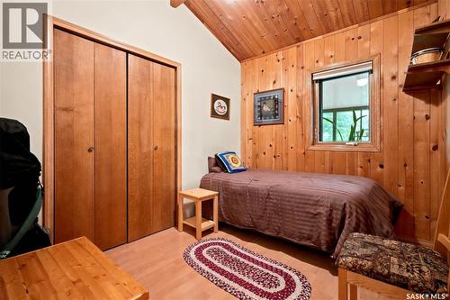21 Meadow Road, White City, SK - Indoor Photo Showing Bedroom