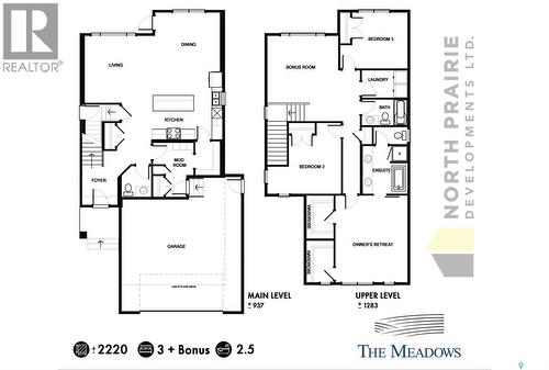 207 Amisk Way, Saskatoon, SK - Other