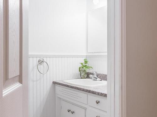 284 North River Road, Charlottetown, PE - Indoor Photo Showing Bathroom