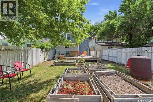 611 J Avenue S, Saskatoon, SK - Outdoor