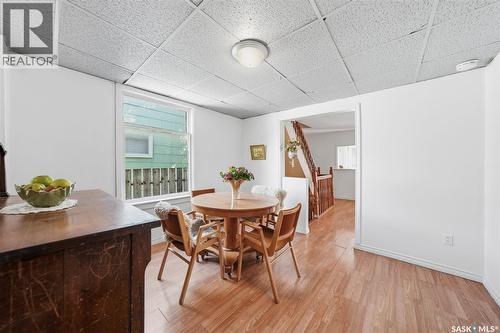 611 J Avenue S, Saskatoon, SK - Indoor Photo Showing Dining Room
