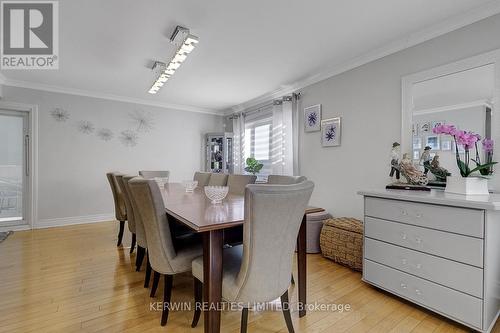 1978 Arch Street, Ottawa, ON - Indoor Photo Showing Dining Room