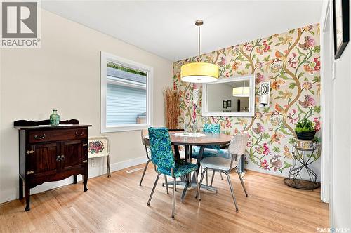 1706 Ewart Avenue, Saskatoon, SK - Indoor Photo Showing Dining Room