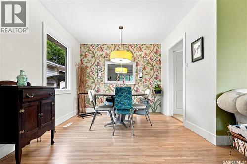 1706 Ewart Avenue, Saskatoon, SK - Indoor