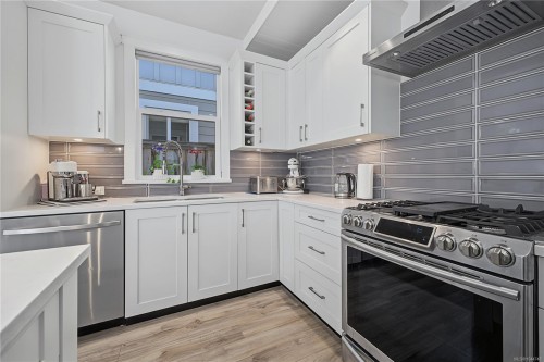 309 Seafield Rd, Colwood, BC 