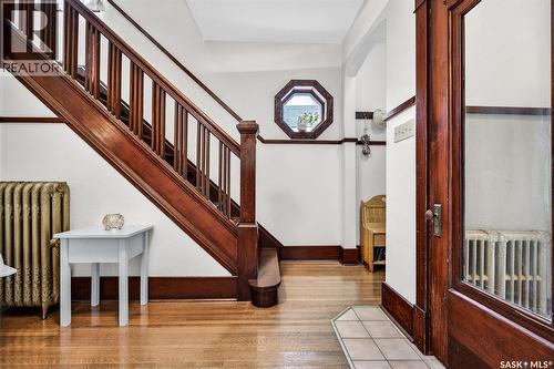 1037 Chestnut Avenue, Moose Jaw, SK - Indoor Photo Showing Other Room