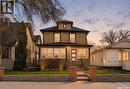 1037 Chestnut Avenue, Moose Jaw, SK  - Outdoor 