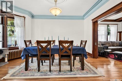1037 Chestnut Avenue, Moose Jaw, SK - Indoor Photo Showing Dining Room