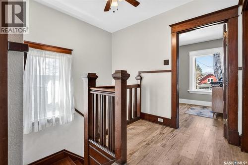 1037 Chestnut Avenue, Moose Jaw, SK - Indoor Photo Showing Other Room