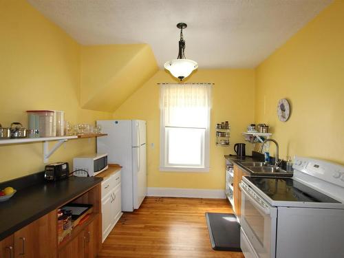 223 Foundry Street, Summerside, PE 
