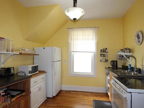 223 Foundry Street, Summerside, PE 
