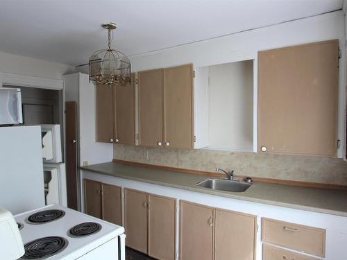 223 Foundry Street, Summerside, PE 