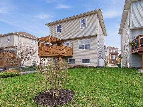 43 Fathom Court, Halifax, NS 