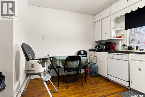 1561 Regent Street, Regina, SK - Indoor