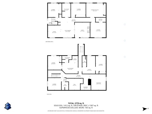 Plan (croquis) - 6315 Av. Pinard, Saint-Hyacinthe, QC - Other