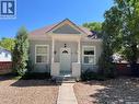 214 Marsh Street, Maple Creek, SK  - Outdoor 
