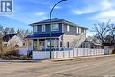 2100 Queen Street, Regina, SK  - Outdoor 